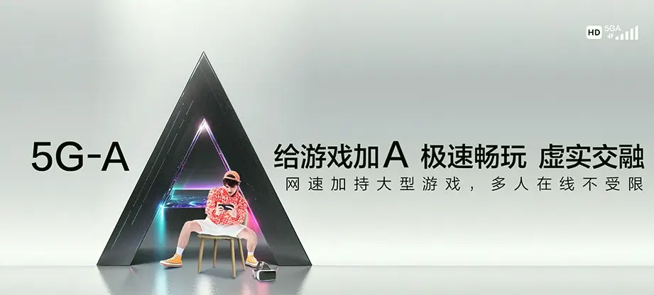 卢龙县卢龙县燕河营镇 移动宽带移动宽带办理资费表